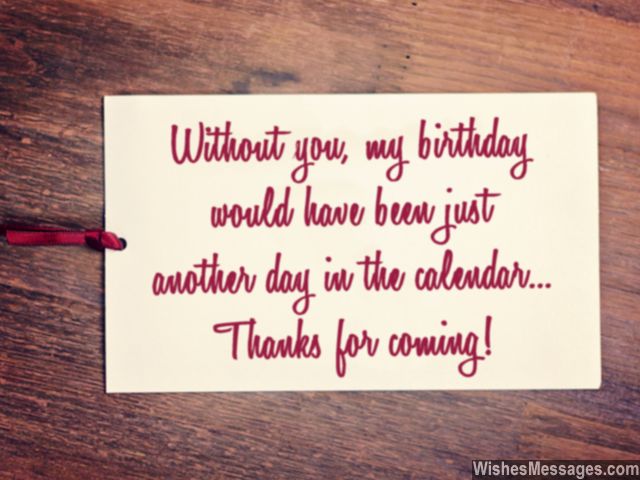 Thank You Messages For Coming To A Birthday Party Quotes And Notes 