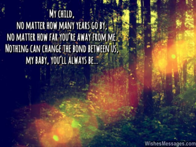 I Love U My Child Quotes Daily Quotes