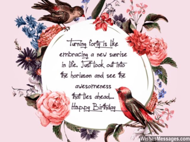 40th Birthday Wishes Quotes And Messages Wishesmessages Com