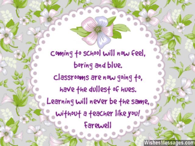 Farewell Messages For Teachers Goodbye Quotes For Teachers And