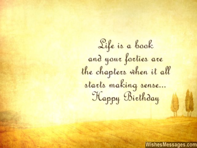 40th Birthday Wishes Quotes And Messages Wishesmessages Com