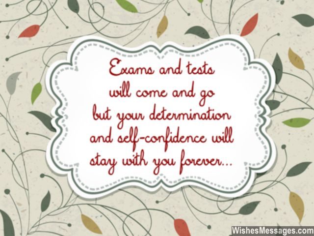 Exam Wishes Quotes For Students