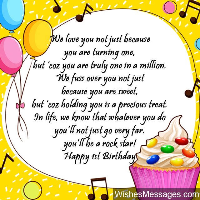 1st Birthday Wishes First Birthday Quotes And Messages