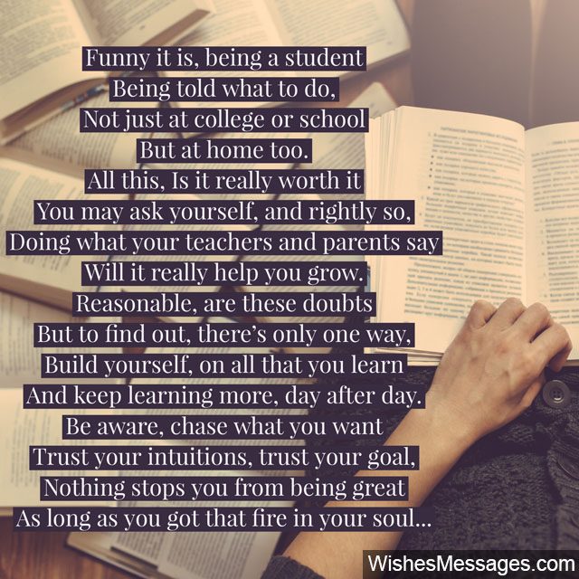 Motivational Poem For Students In School Solving Doubts 640x640 